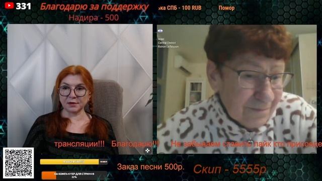 Взгляд из Израиля на происходящее.😔🤷🤦 смотреть онлайн