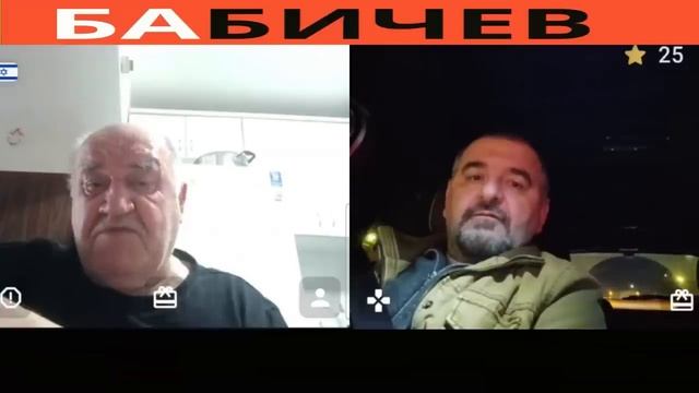 Природа явно отдохнула смотреть онлайн