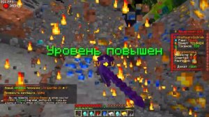 Я Получил Донат ГЕРЦОГ НАВСЕГДА с НУЛЯ на Анархии - Майнкрафт ФанТайм