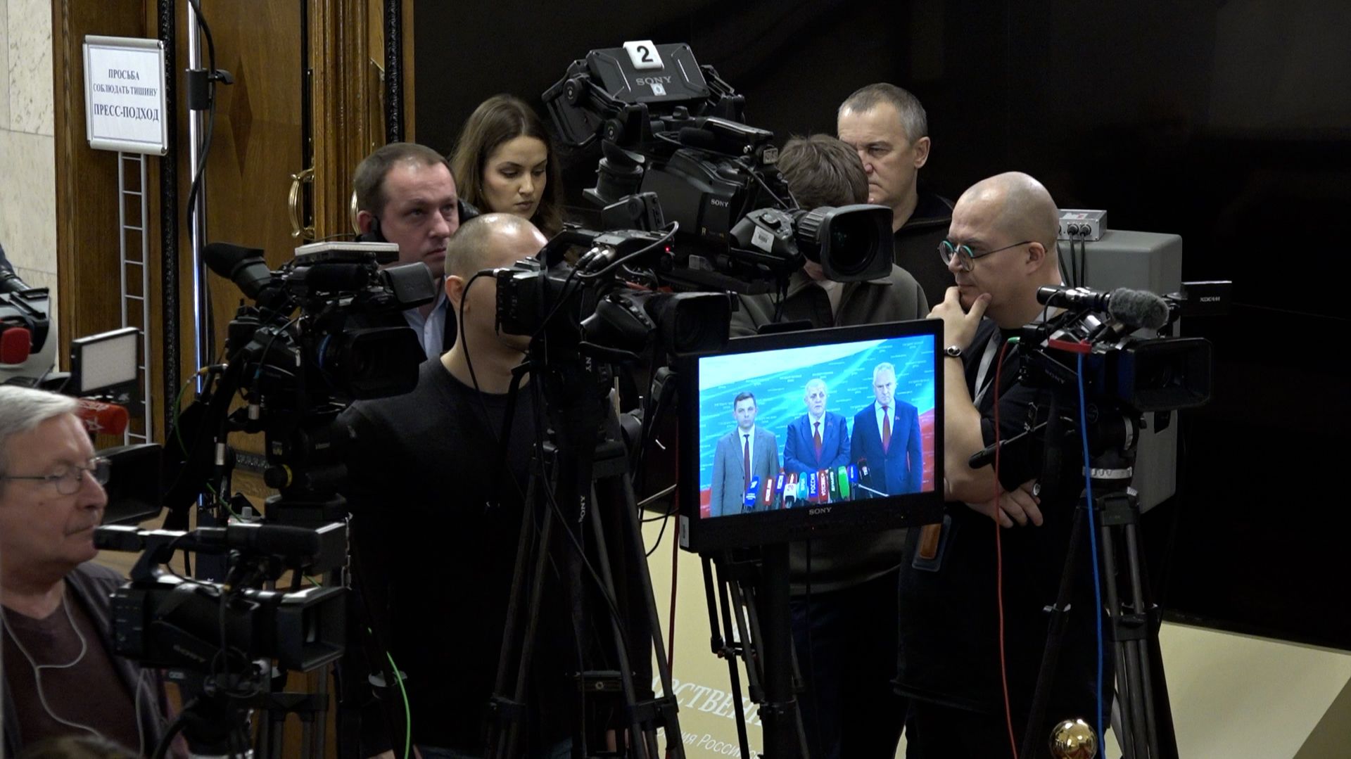 Брифинг депутатов фракции КПРФ в Госдуме (18.12.2025) смотреть онлайн