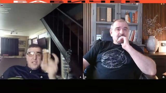 Охранник и Сиделец смотреть онлайн