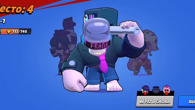 Браво старс смотреть онлайн