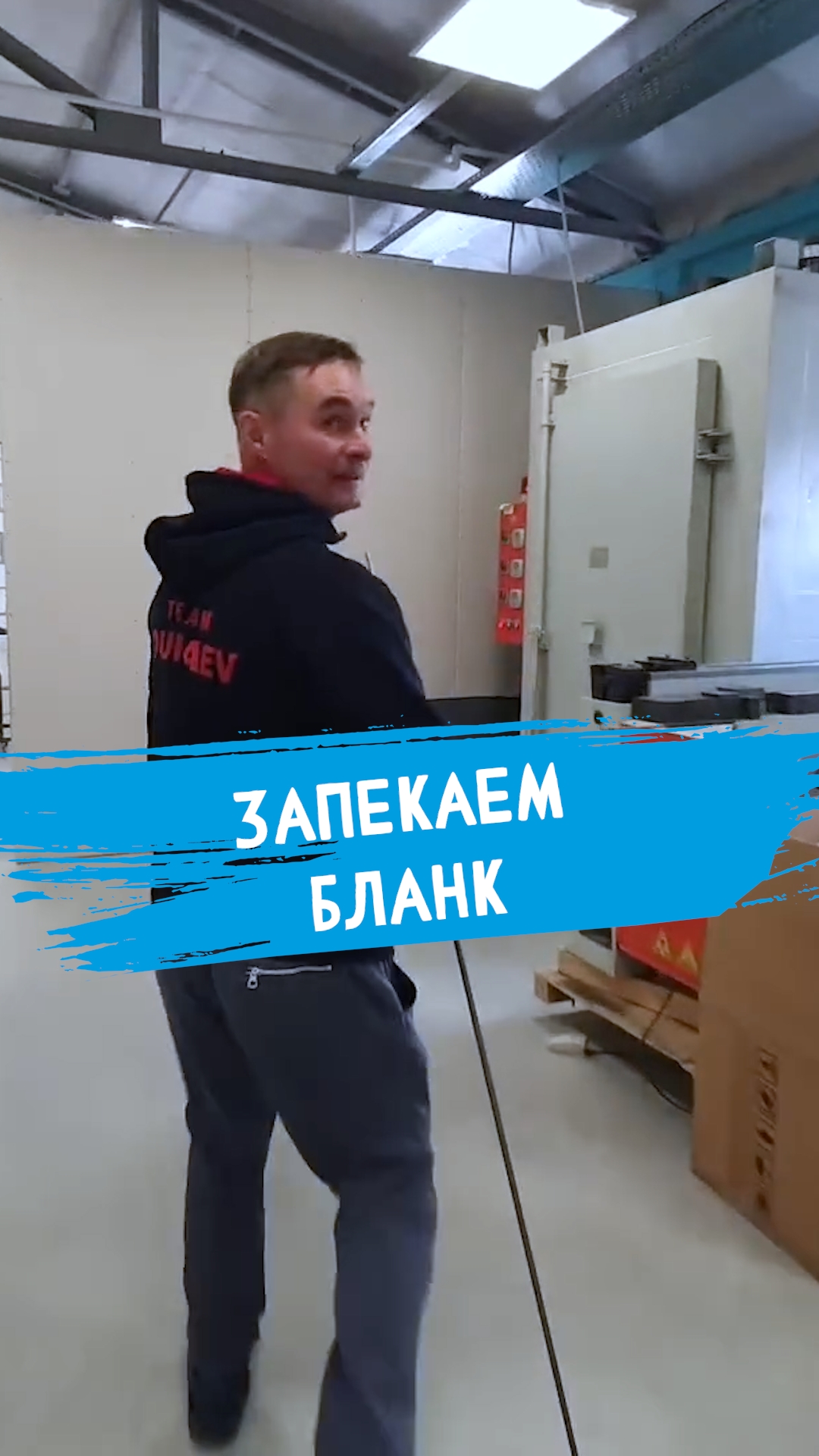 Теперь в печь! #dunaevmedia #рыбалка смотреть онлайн