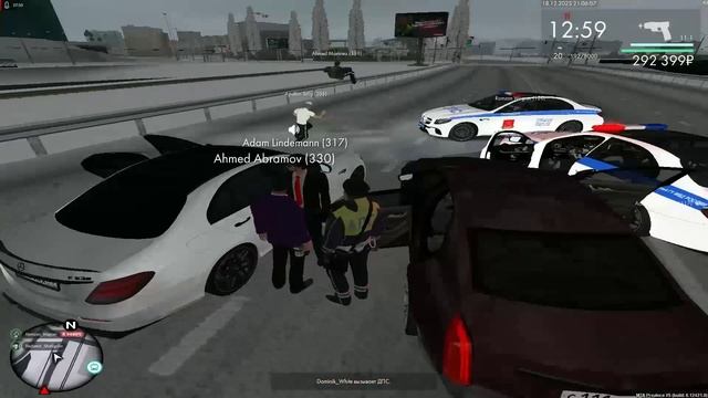 1218 смотреть онлайн