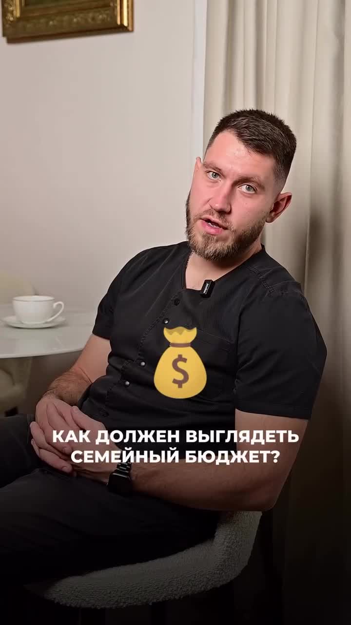 Для тех кто сбился с пути