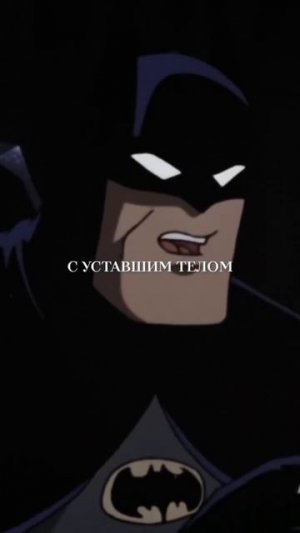 Если бы мужчины говорили правду