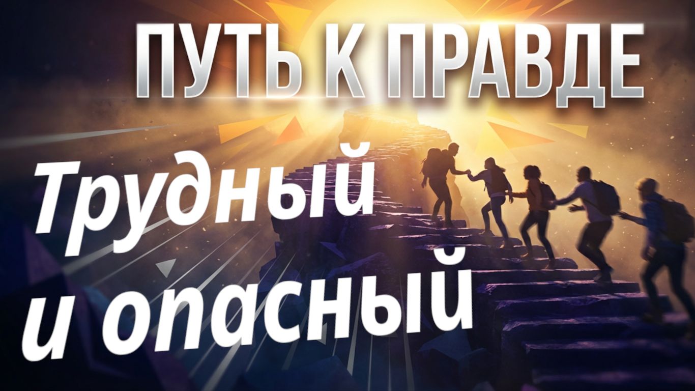 Украина погибает от коррупции это отражается в тематике видиосюжетов.