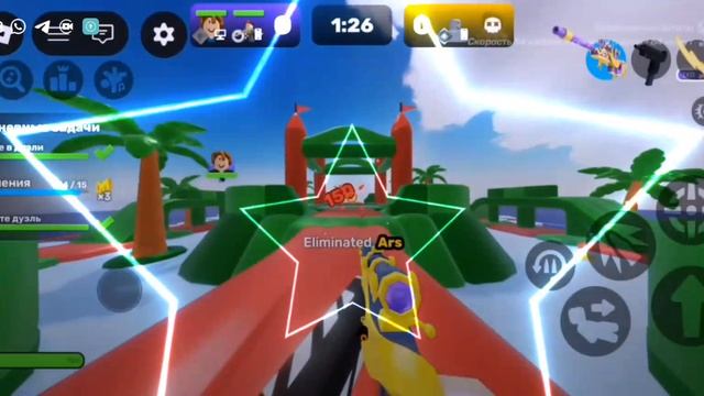 (3 часть) Эдит рутуберам смотреть онлайн