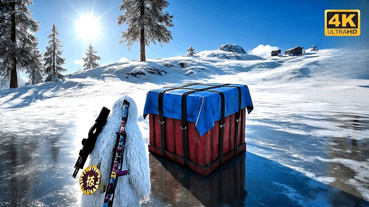 PUBG PC ： VIKENDI (FULL GAME) смотреть онлайн