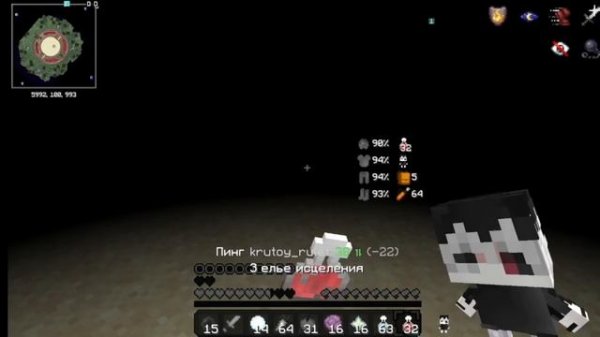 PVP Raidmine by lunat1x | Против 4 лвл