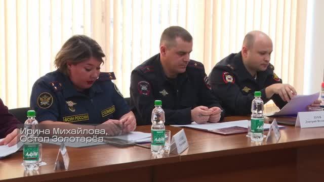 Профилактика правонарушений в 2025 году смотреть онлайн