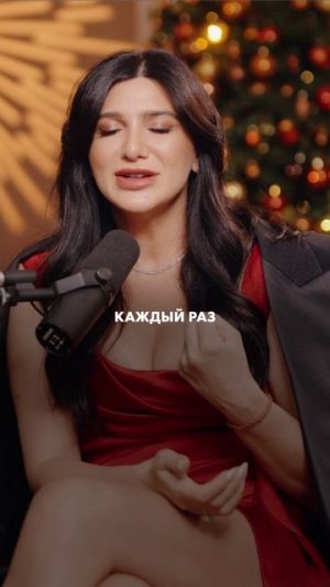 Что ждет в 2026 году людей, рожденных 3, 12, 21, 30? #датарождения #2026год