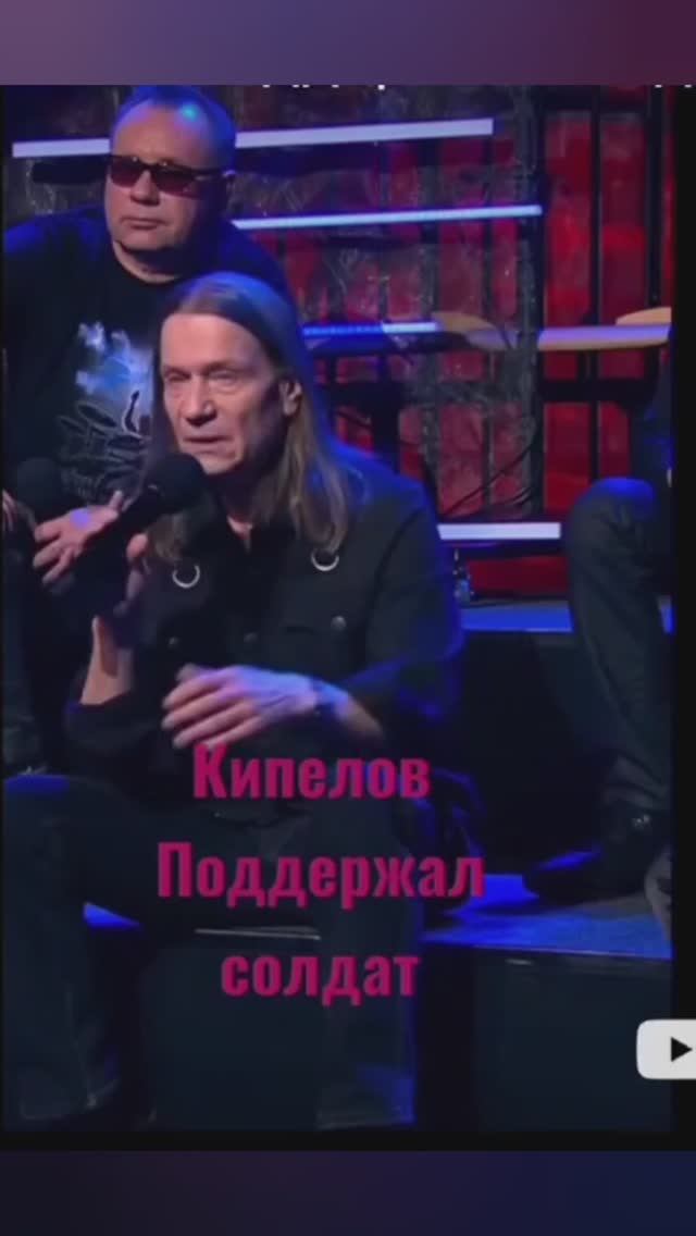 КИПЕЛОВ КРАСАВЧИК!! смотреть онлайн