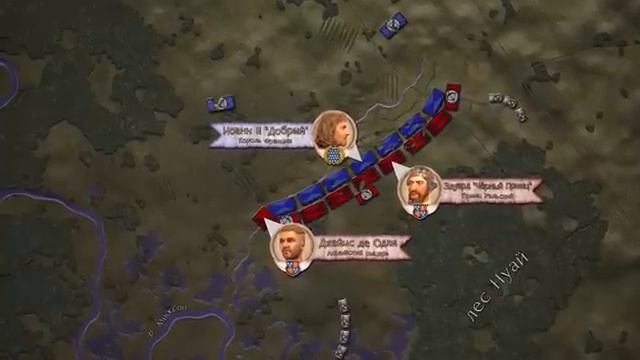 Столетняя Воина Серии 1-4 Маховик Истории - Маховик Истории - Th