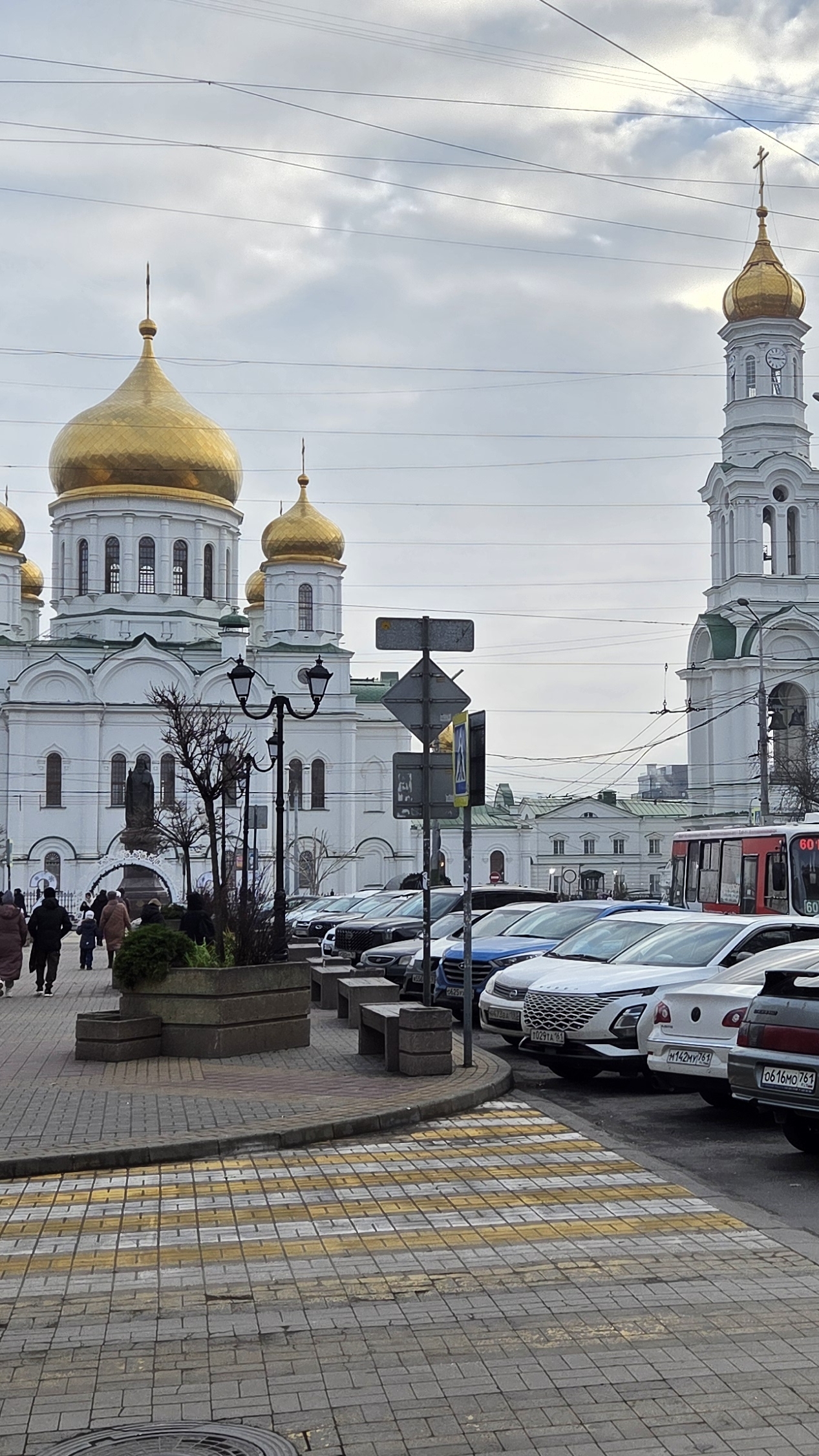 18-12-2025 смотреть онлайн