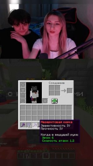 Девушка Открыла Отмычки к Инструментам! Айпи - hardy.funtime.su