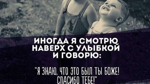 Молитва за мир во всем мире! Live 18.12.2025 смотреть онлайн