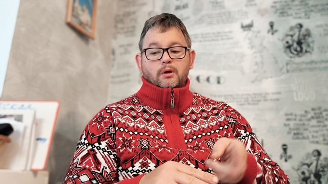 № 6745 Интересные вести смотреть онлайн