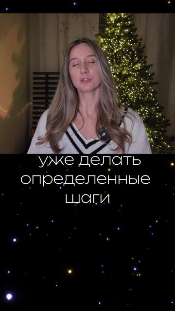ОВЕН