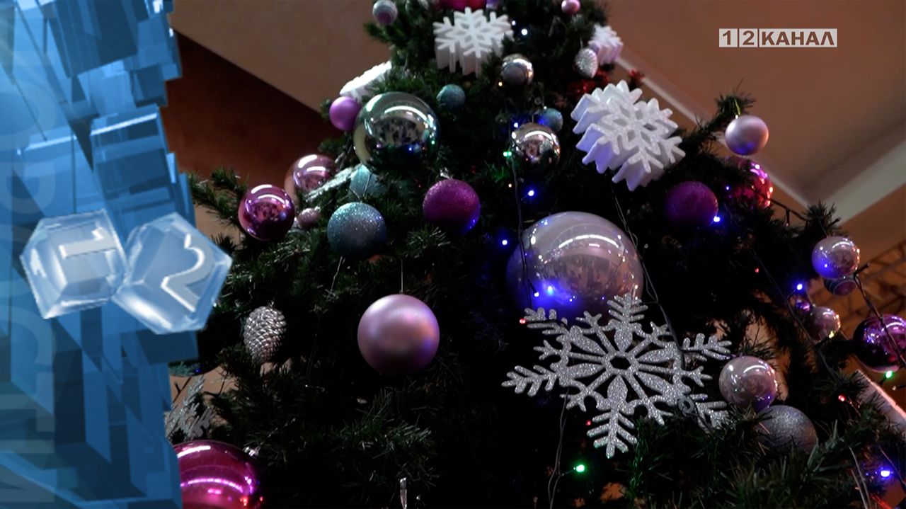 В Березовском ежегодно проходит благотворительная акция «Рождество для всех и каждого» смотреть онлайн