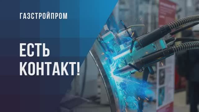 Всё сварится смотреть онлайн