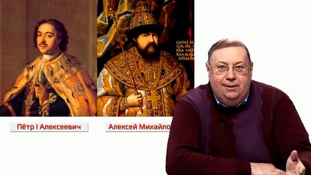 Александр Пыжиков как иностранцы влияли на Русь и Россию от варя смотреть онлайн