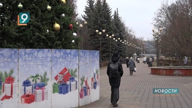 "Новогодняя печаль": вандалы изуродовали ёлку на Бульваре Дружбы смотреть онлайн