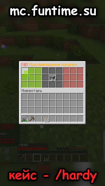 Игрок продал мне координаты базы и... смотреть онлайн