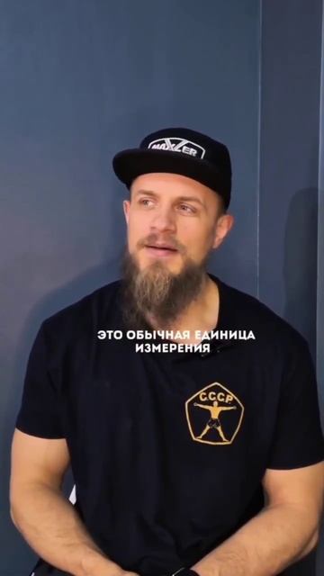 Новичку в тренажерном зале. Часть 10. смотреть онлайн