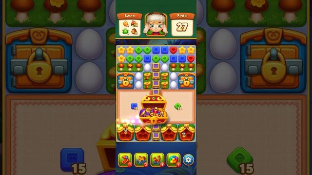 Мир Домовят 547 и 548 уровень три в ряд. Сказочная игра для всей семьи)