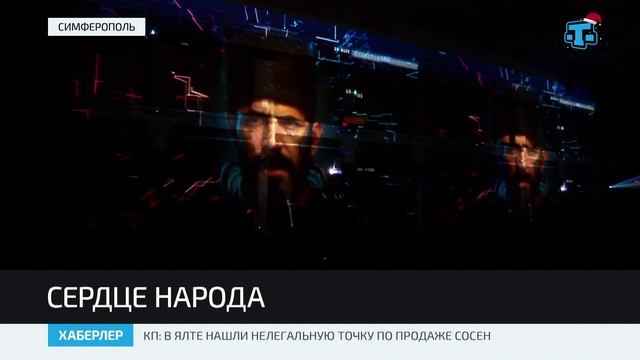 Делегация из Узбекистана и Турции посетила концертную программу «Бир миллет – бир юрек» смотреть онлайн