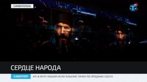 Делегация из Узбекистана и Турции посетила концертную программу «Бир миллет – бир юрек»