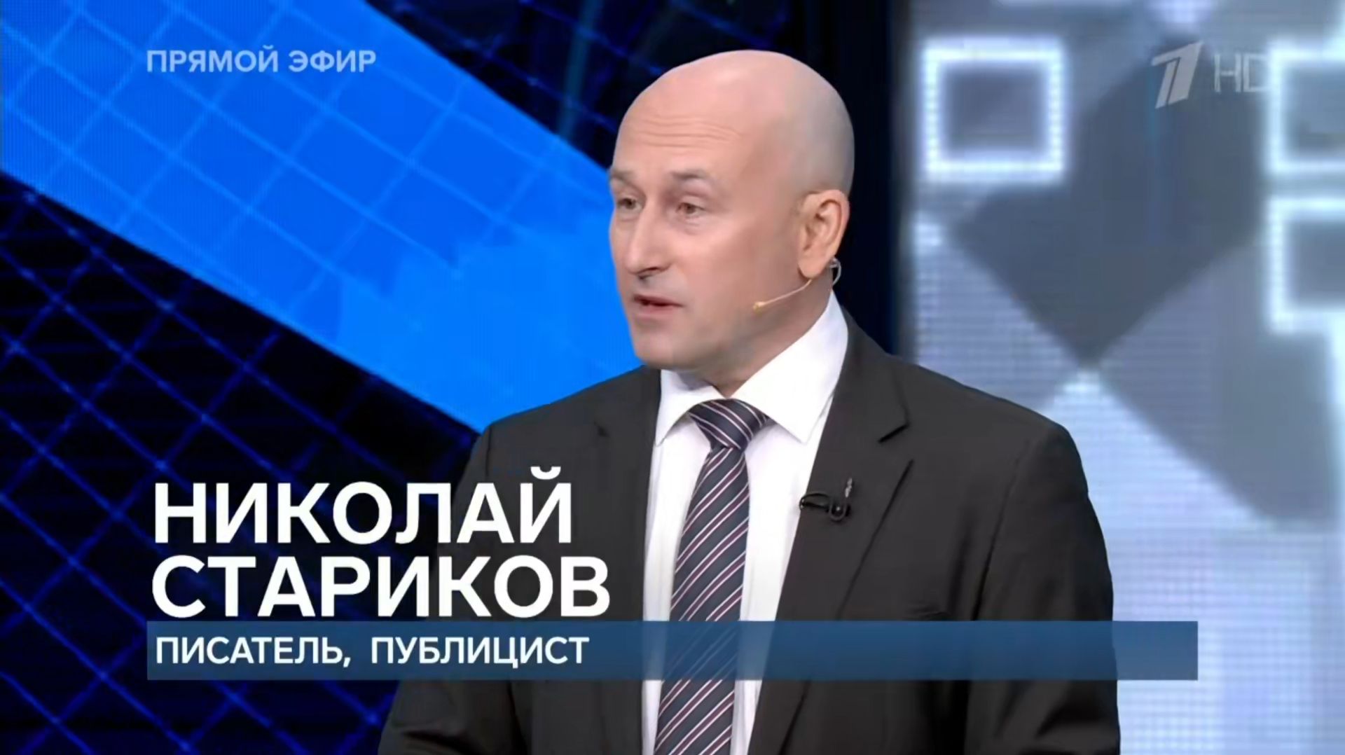 Европейские «подсвинки» не понимают долгосрочных последствий своих действий смотреть онлайн