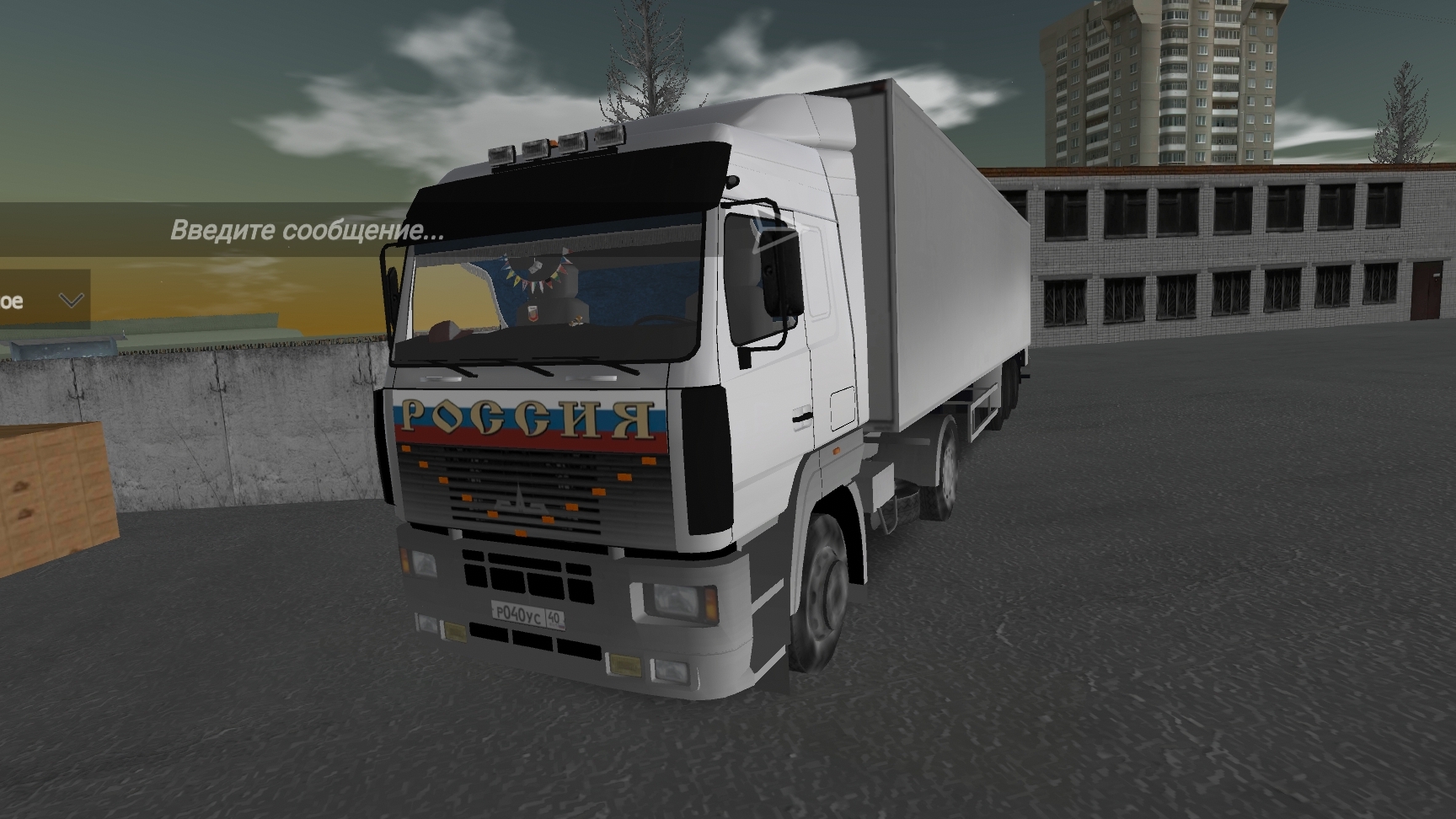 едем с пацанами в лаптары едем по встречке🤣🤣