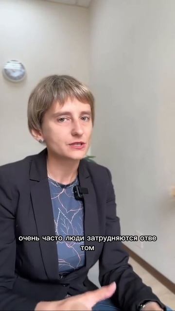 Как научиться понимать и выражать свои эмоции #ПсихологСамбурский смотреть онлайн