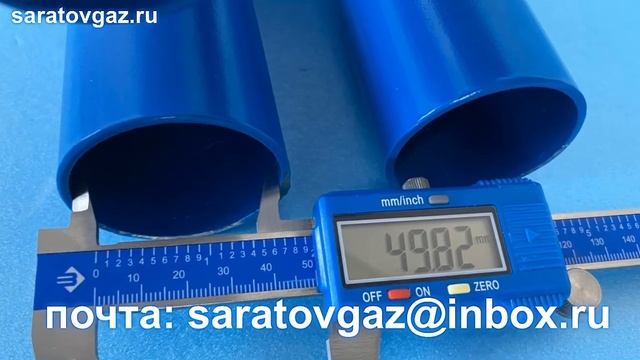 Горелка блочная инжекционная групповая модифицированная БИГм. смотреть онлайн