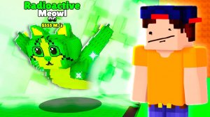 ПЕРВЫЕ РАДИОАКТИВНЫЕ ИТАЛЬЯНСКИЕ ЖИВОТНЫЕ в Украд Брейнрот в Роблокс! Steal a Brainrot