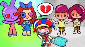 ПОМНИ ИЗ ЦИФРОВОГО ЦИРКА ПОПАЛА В БЕДНУЮ СЕМЬЮ #tocalifeworld #tocaboca