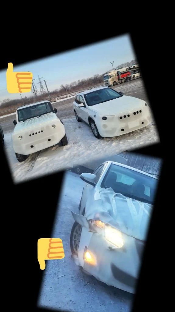 Качественная и 