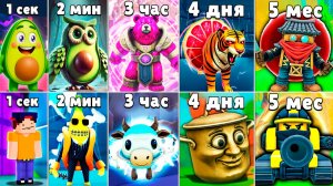 От НУБА до ПРО! ЭВОЛЮЦИЯ ИТАЛЬЯНСКИХ ЖИВОТНЫХ в Роблокс! ЭВОЛЮЦИЯ БРЕЙНРОТ в ROBLOX