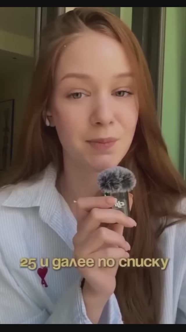 Мужчина не делает предложение, бросаю его