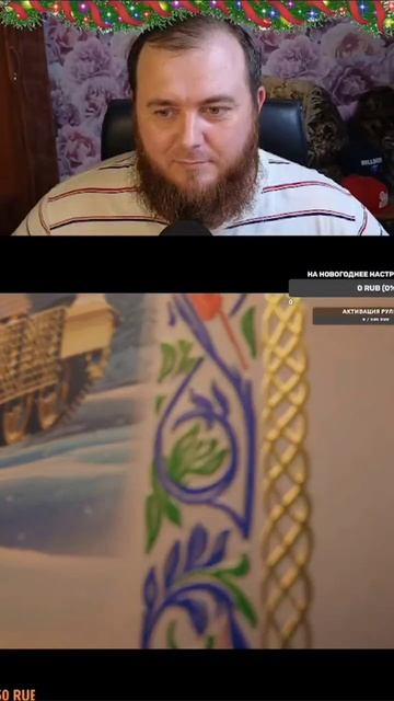 Firebird мы всё-таки выбили его смотреть онлайн