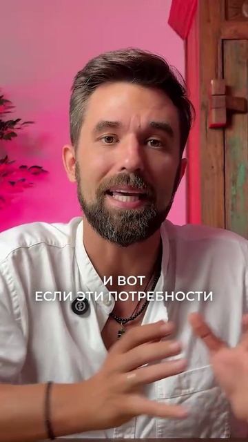 Идеализация с точки зрения схема-терапии смотреть онлайн