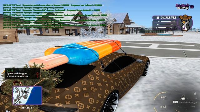Grand Theft Auto San Andreas 2025.12.17 - 20.14.54.03.DVR смотреть онлайн