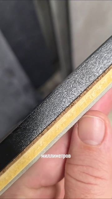 Керамическая сталь, уложили бы такой пол себе?