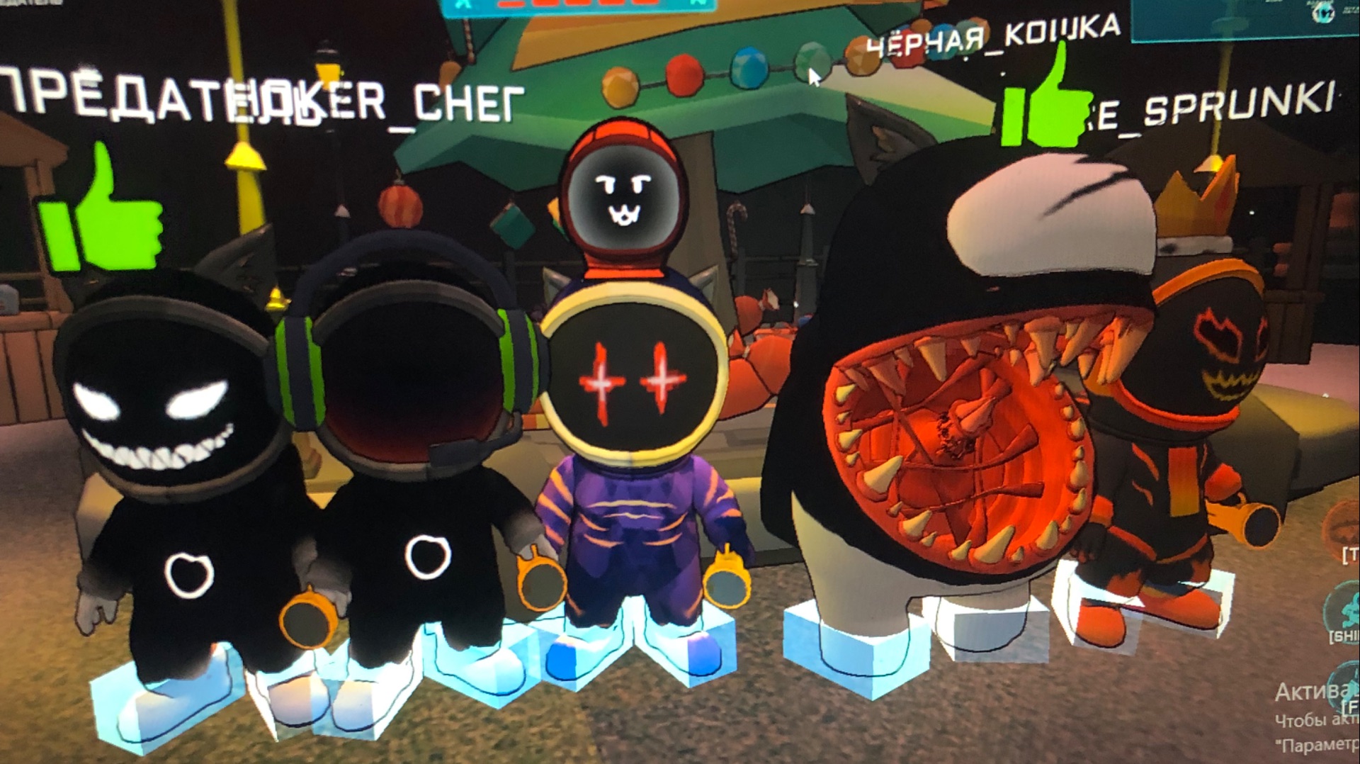 Новогодняя Английская песня What do you want Christmas? И видео 3D impostor смотреть онлайн