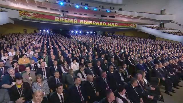 Второе заседание VII Всебелорусского народного собрания 18 декабря 2025г. в Минске. смотреть онлайн