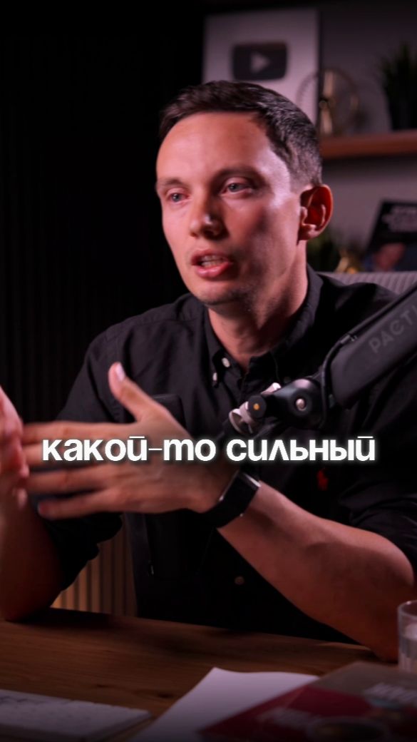 Почему клиент должен купить сейчас, а не потом?