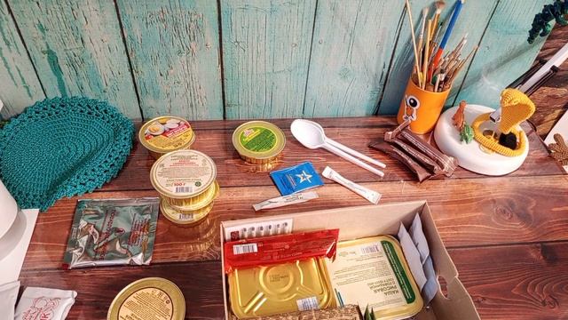 распаковка сухпойка вооружённых сил росиии