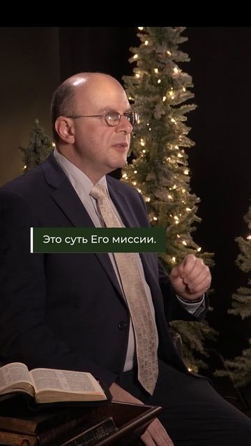13 - Сдержанное обещание